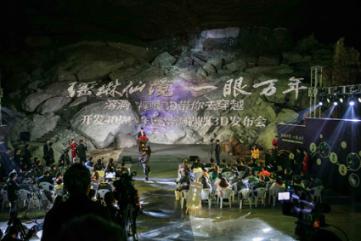 一直盯着别人看会被抓进监狱坐牢吗？游戏画面