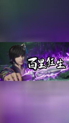 灯火辉煌,年货盛宴,贵阳观山湖灯会庙市等你来!(附摆渡线路)