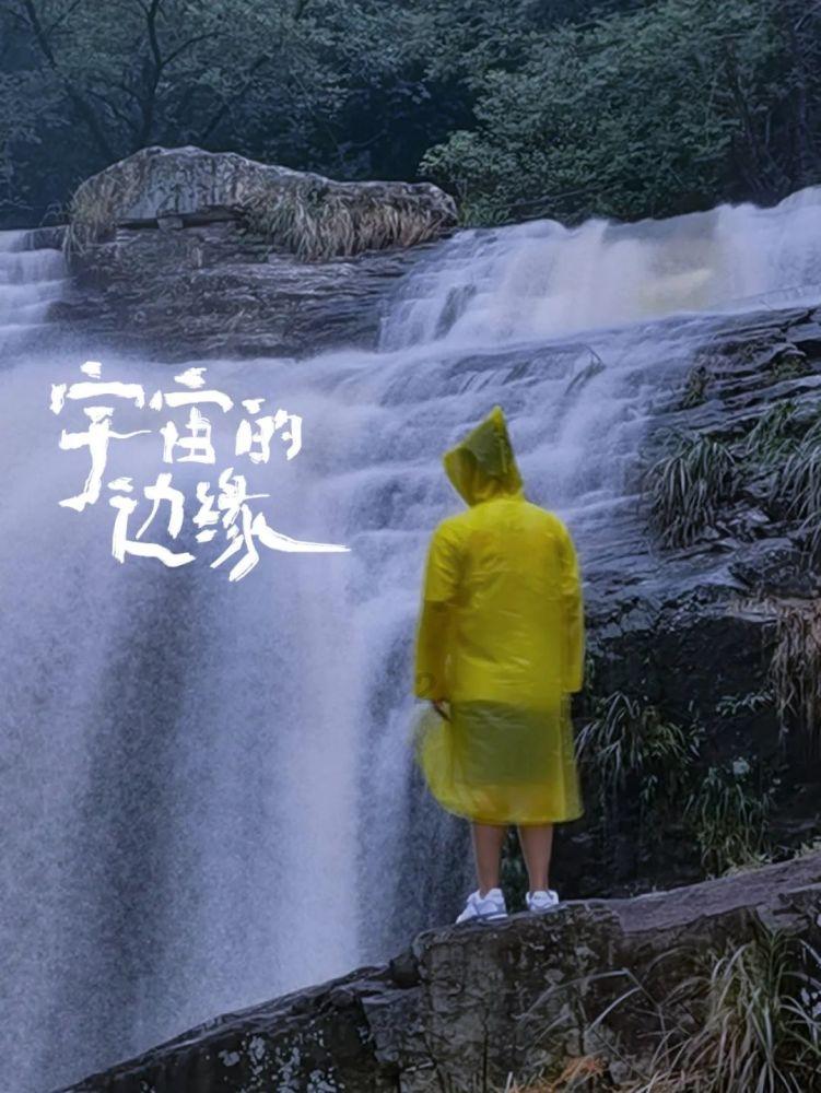 游戏画面
