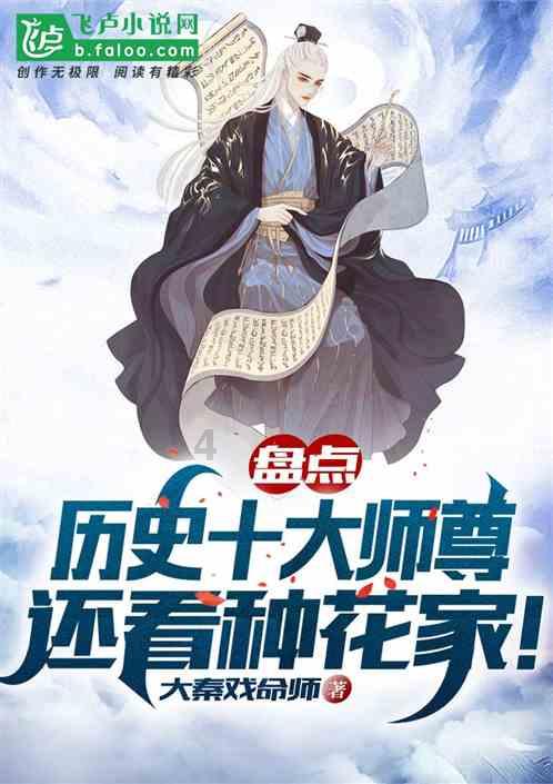 小猫钓鱼游戏龙王版有船