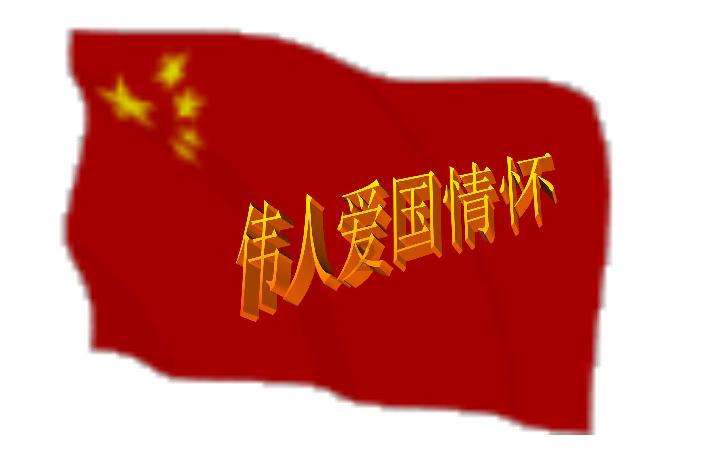 逃离古金字塔