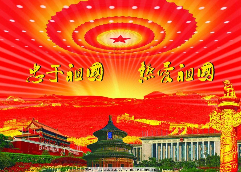 南京五老村城管:把不易做成不凡,把难点做成亮点