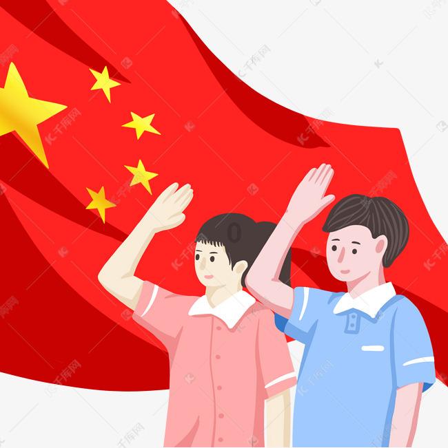 雷达流量计厂家