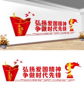一直盯着别人看会被抓进监狱坐牢吗？游戏画面