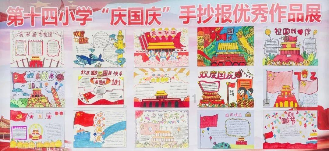 动物帮帮忙保卫家园