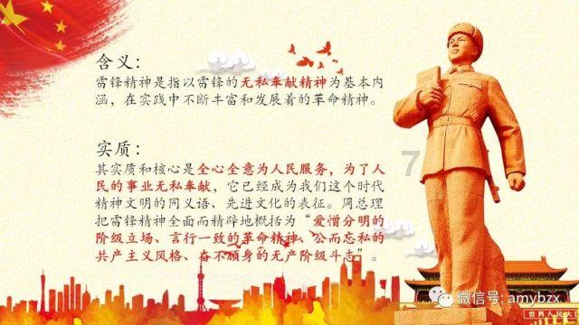 结婚一年了为什么一直不怀孕？游戏画面