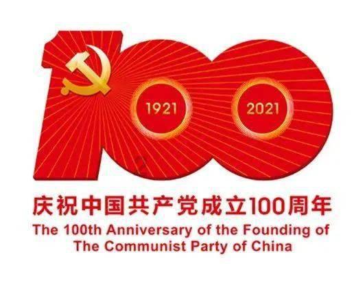 秋季浪漫约会