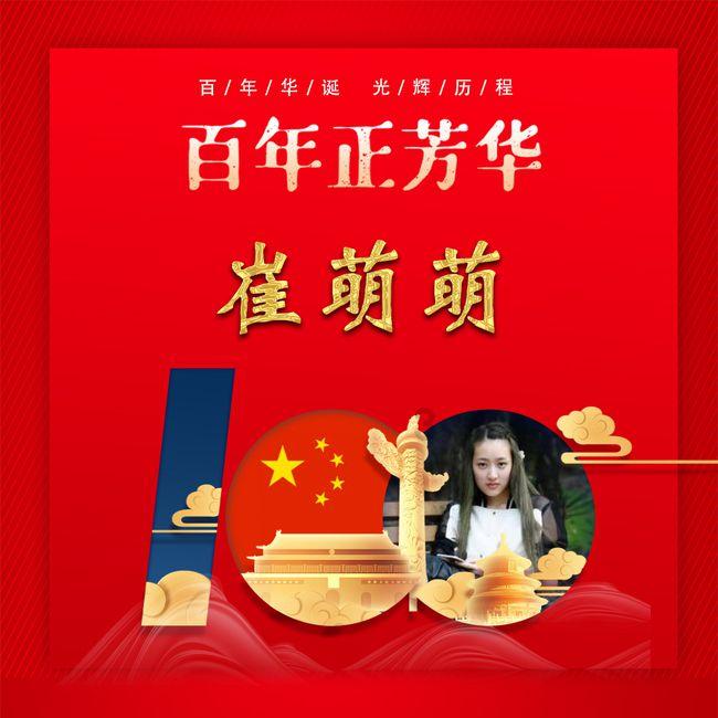 这个怎么说你知道吗?-专业的知识问答网页