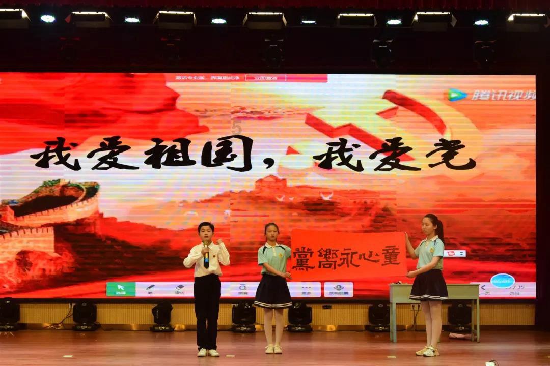 春雨直播app