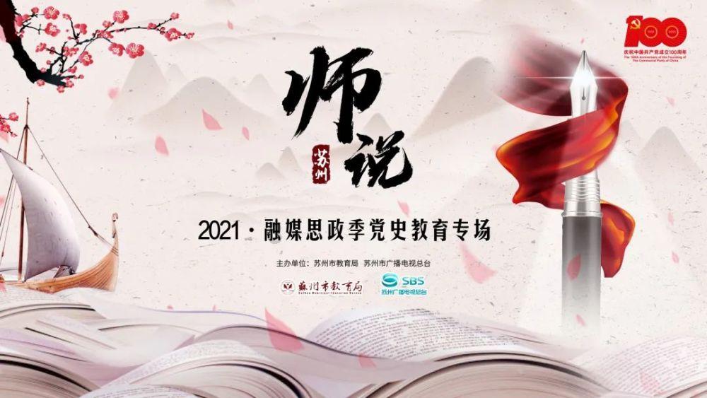 迷路的披萨配送员
