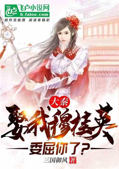 卡通考拉救援