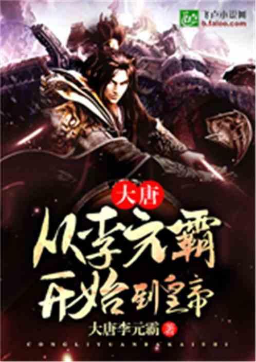 逃离小怪世界