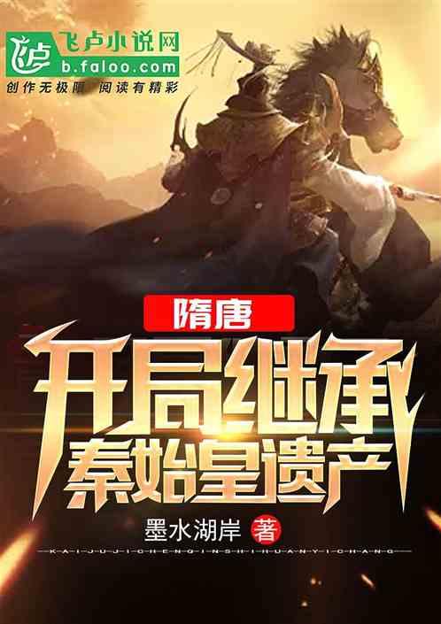 酷老师的教室