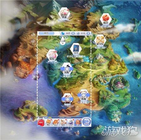 法国农民在巴黎郊外封堵道路抗议 官方加紧应对